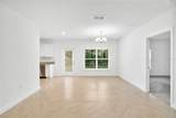 1308 Bond - Photo 2