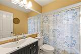109 Cardinal Lane - Photo 18