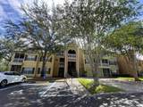 5005 City Street - Photo 1