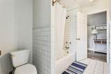 160 Juniper Trail - Photo 36