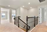 13231 Panama Beach Court - Photo 21