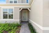 13231 Panama Beach Court - Photo 5