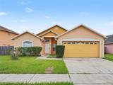 414 Spice Court - Photo 1