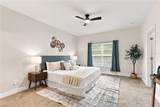 829 Belles Ferry Loop - Photo 13