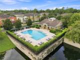 829 Belles Ferry Loop - Photo 21