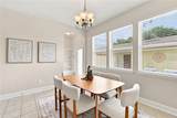 829 Belles Ferry Loop - Photo 9