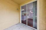 832 Grand Regency Pointe Point - Photo 21