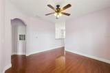 832 Grand Regency Pointe Point - Photo 5