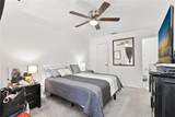 1085 Hiawassee Road - Photo 16