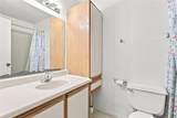1085 Hiawassee Road - Photo 18