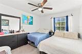1085 Hiawassee Road - Photo 20