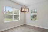 407 Harvard Street - Photo 14
