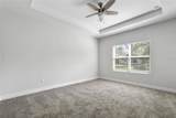407 Harvard Street - Photo 17