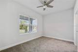 407 Harvard Street - Photo 24