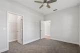 407 Harvard Street - Photo 25
