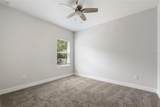 407 Harvard Street - Photo 28