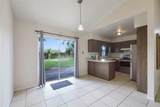 1530 Ravana Drive - Photo 8