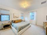 319 Arbor Pointe Avenue - Photo 35