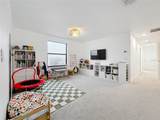 319 Arbor Pointe Avenue - Photo 46