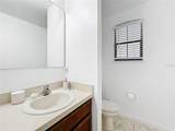 319 Arbor Pointe Avenue - Photo 51