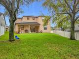 319 Arbor Pointe Avenue - Photo 72