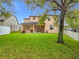 319 Arbor Pointe Avenue - Photo 74