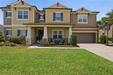 1177 Fieldstone Circle - Photo 2