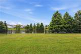 1177 Fieldstone Circle - Photo 3