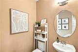 1177 Fieldstone Circle - Photo 36
