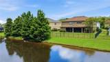 1177 Fieldstone Circle - Photo 45