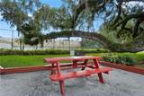 405 Wymore Road - Photo 19