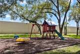 405 Wymore Road - Photo 20