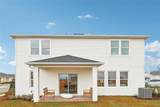 2586 Absoulte Avenue - Photo 37
