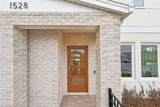 2586 Absoulte Avenue - Photo 9
