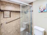 976 Michigan Street - Photo 20