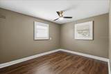 171 Stanley Bell Drive - Photo 21