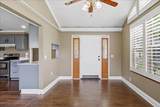171 Stanley Bell Drive - Photo 7