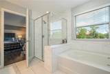 5185 Dove Tree Street - Photo 42