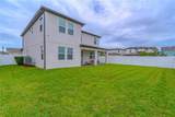 1261 Lone Palm Way - Photo 27