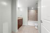 155 Court Avenue - Photo 17