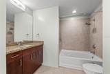 155 Court Avenue - Photo 18