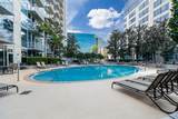 155 Court Avenue - Photo 30