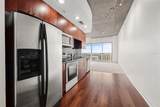 155 Court Avenue - Photo 8