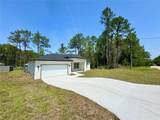 7578 Primrose Drive - Photo 3