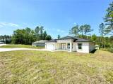 7578 Primrose Drive - Photo 4