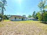 7578 Primrose Drive - Photo 7