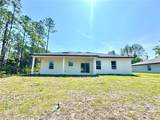 7578 Primrose Drive - Photo 9