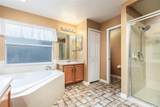 1059 Bluegrass Drive - Photo 21