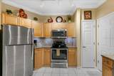 110 Terrace Ridge Circle - Photo 3