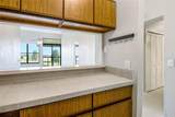 410 Laurel Cove Way - Photo 12